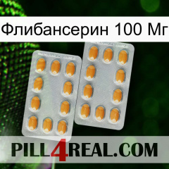 Флибансерин 100 Мг cialis4